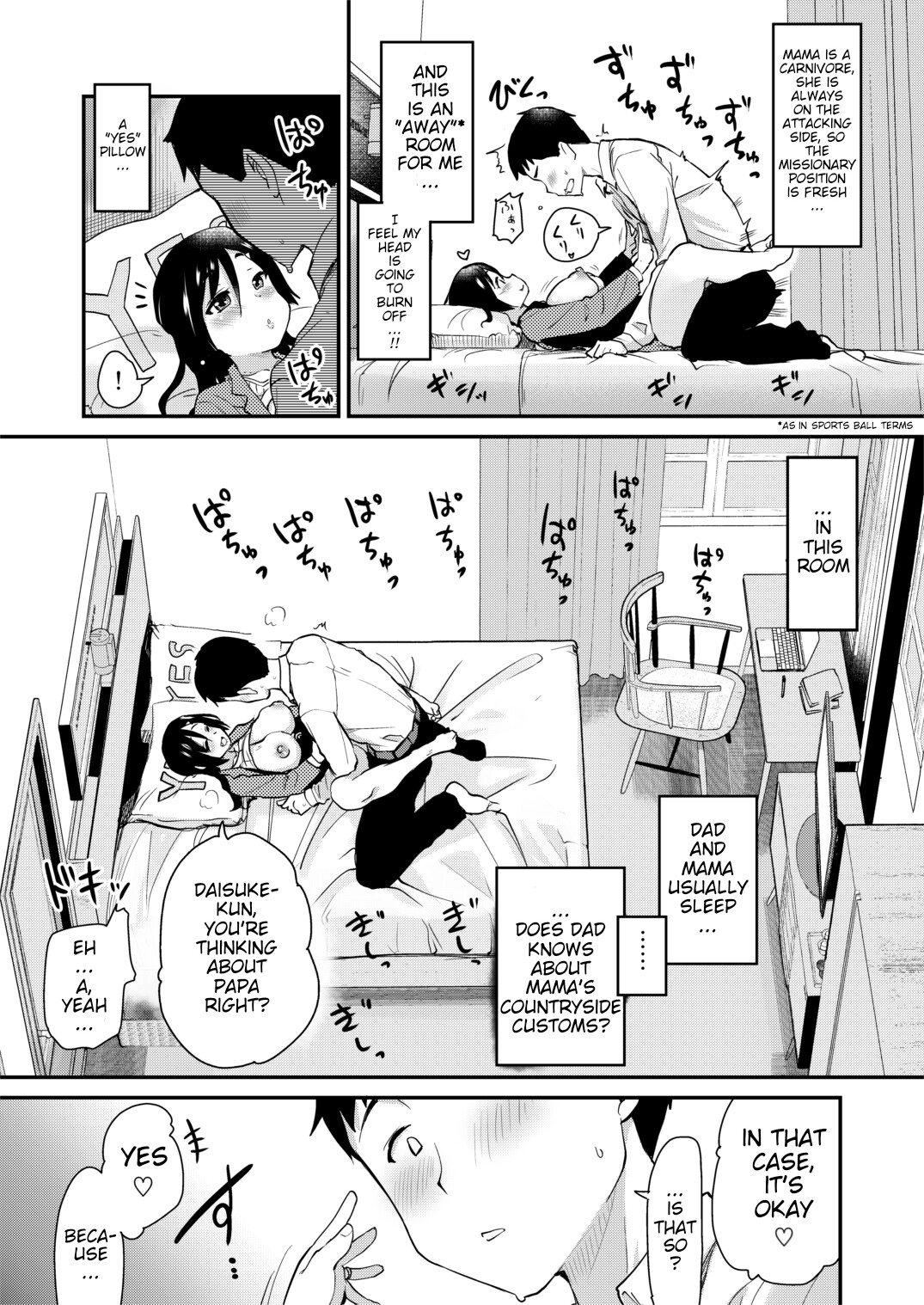 Hentai Manga Comic-The Daily Life of a New Mom Who's Too Erotic.-Read-23